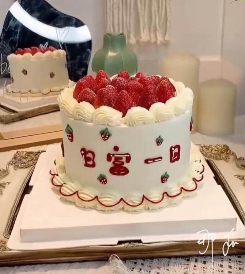 6寸草莓生日蛋糕
